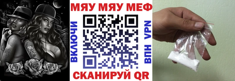 Где купить наркотики Назарово Бошки Шишки  МДМА  COCAIN  Гашиш  Вейп ТГК  А ПВП  Меф мяу мяу 