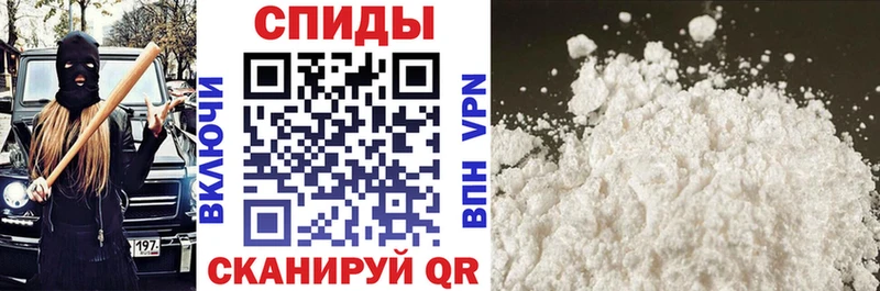 АМФ 97% ОМГ ОМГ ссылки Назарово купить закладку