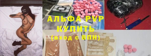 PSILOCYBIN Верхнеуральск