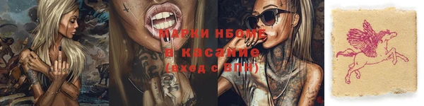 PSILOCYBIN Верхнеуральск