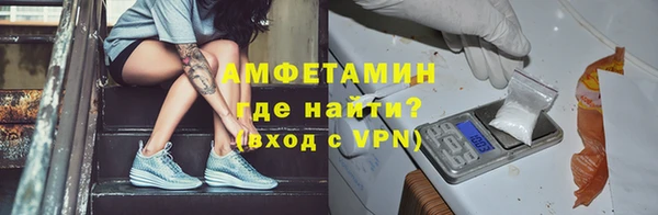 тгк Верея