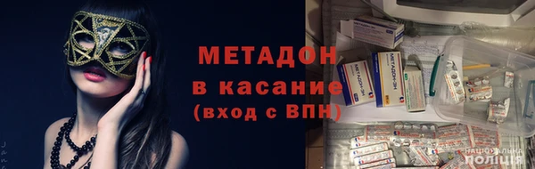 PSILOCYBIN Верхнеуральск