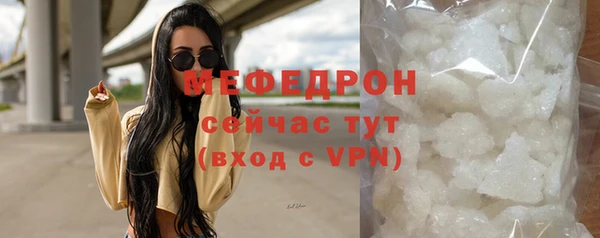 PSILOCYBIN Верхнеуральск