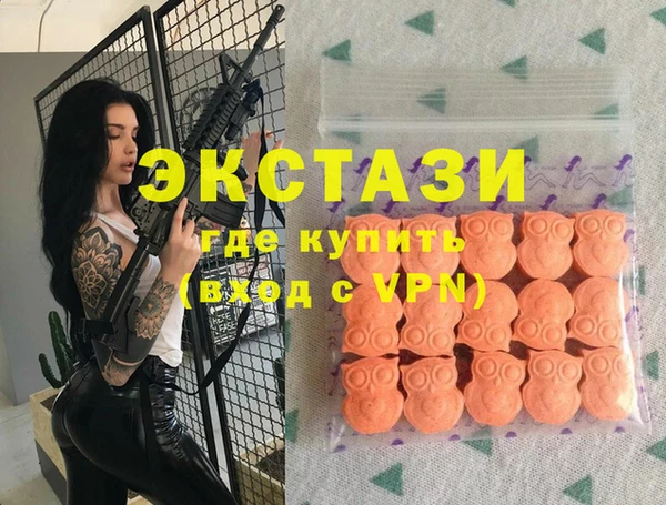 PSILOCYBIN Верхнеуральск