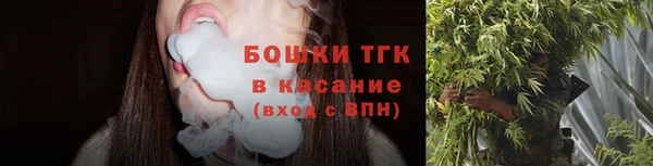 PSILOCYBIN Верхнеуральск
