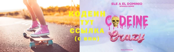 тгк Верея