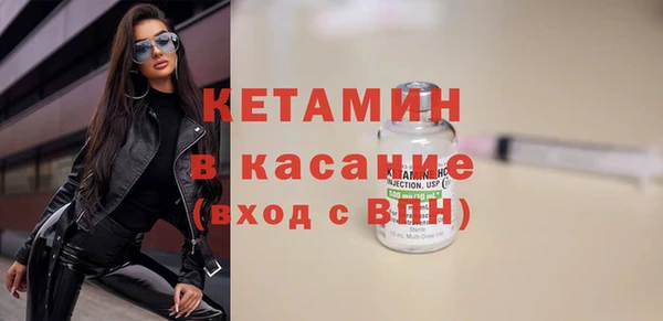 PSILOCYBIN Верхнеуральск
