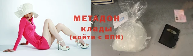 PSILOCYBIN Верхнеуральск