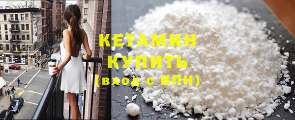 PSILOCYBIN Верхнеуральск