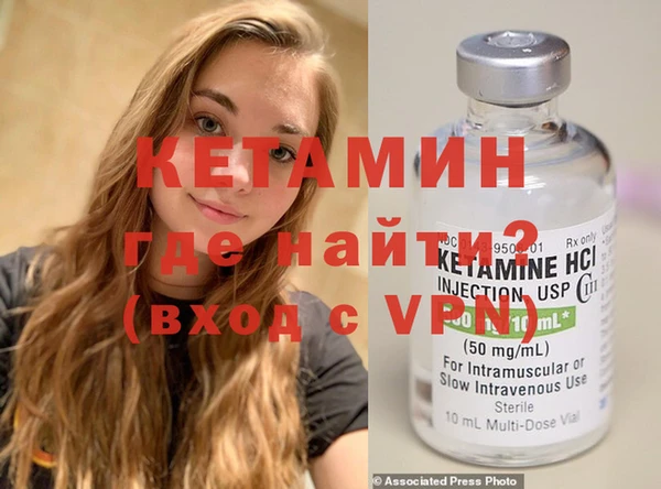 PSILOCYBIN Верхнеуральск