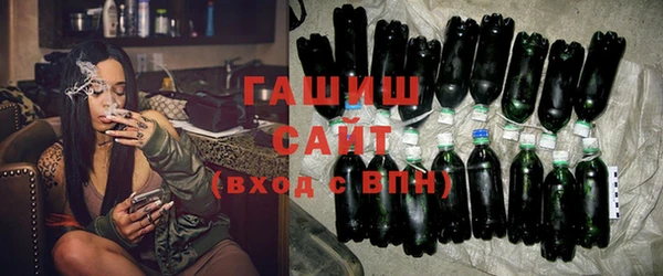 тгк Верея