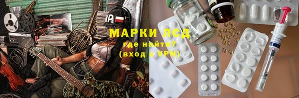 PSILOCYBIN Верхнеуральск