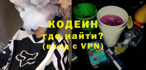 PSILOCYBIN Верхнеуральск