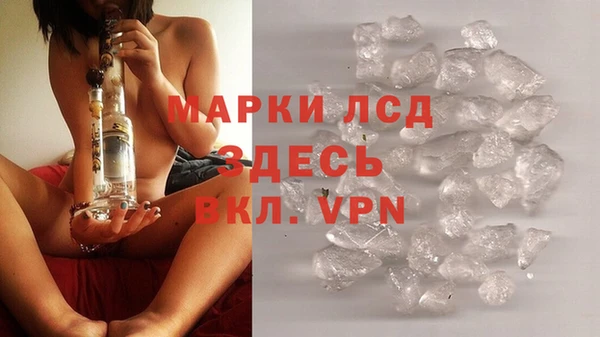 PSILOCYBIN Верхнеуральск