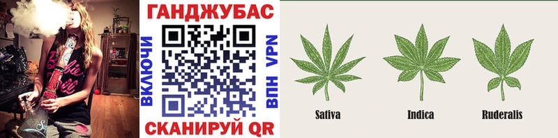 что такое наркотик  Назарово  МЕГА рабочий сайт  Каннабис Amnesia 